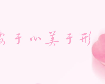 陕西铭楠朵美医疗美容有限公司