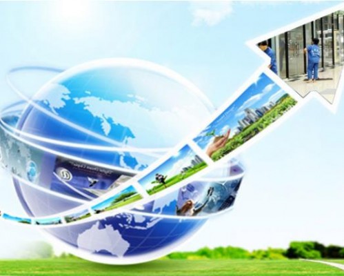 西安医特佳物业管理有限公司