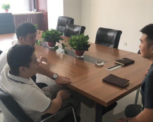 西安锦鸿新型建材有限公司