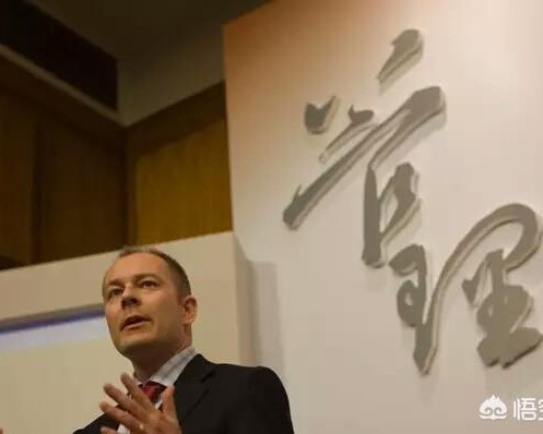 如何做好企业管理？