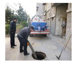 西安众友管道疏通有限公司