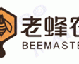老蜂农生物科技集团有限公司