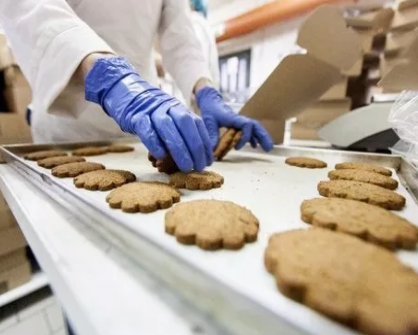 陕西曲杨食品科技有限公司