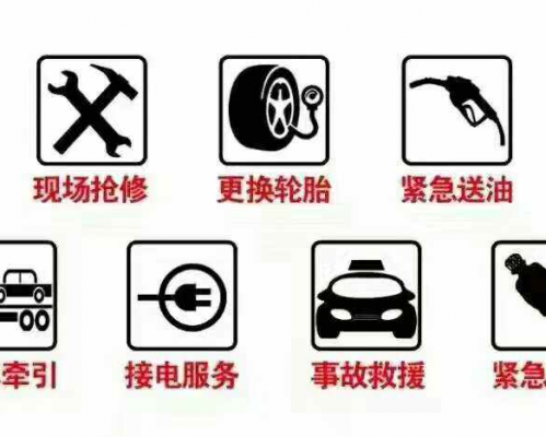 海东市平安区殷显林货运部