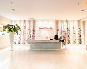 西安圣梦美容护肤品有限公司