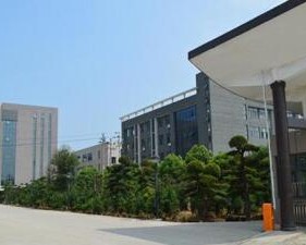  西安国昌建筑装饰工程有限公司