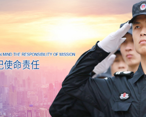 西安龙卫保安服务有限公司