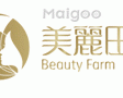 美丽田园BEAUTY FARM