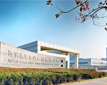 西安电机厂经销处