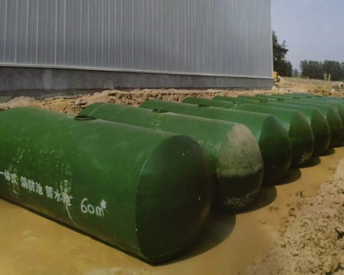 陕西金海聚环保设备有限公司