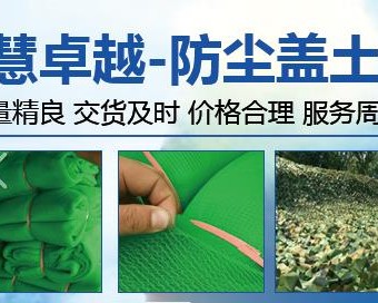 西安智慧卓越工贸有限公司