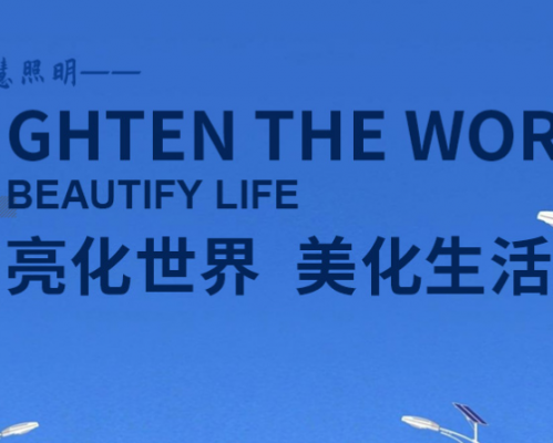 西安君达能源科技有限公司