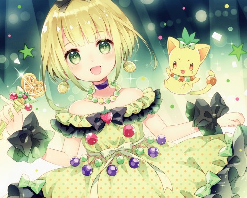 陕西中药集团公司待遇怎么样（陕西中药集团公司待遇怎么样啊）