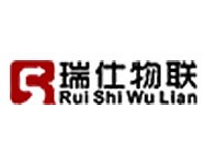 瑞仕物联智能家居