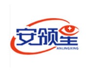 安领星可视对讲