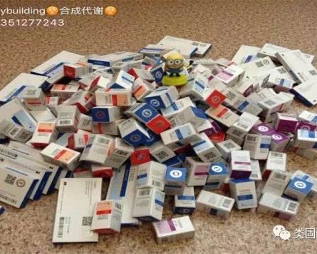 合成代谢类固醇计划定制咨询