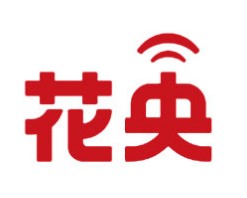 花央智能家居