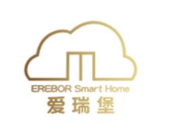 爱瑞堡智能家居