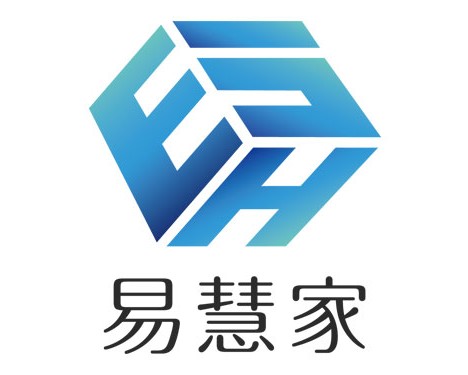 易慧家智慧社区