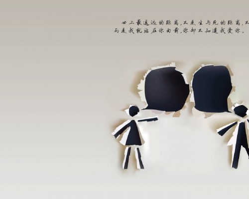 蒙大拿大学官网