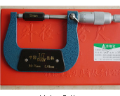 陕西坚诺人防设备工程检测有限公司