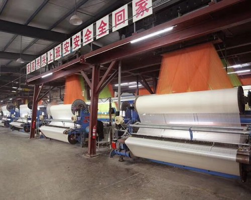 西安瑞斯丽雅纺织有限公司