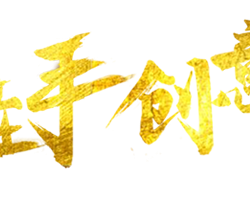 陕西北林景观规划设计有限公司