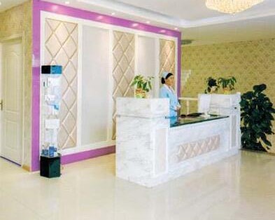 天汉伊美医疗美容整形医院