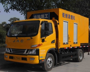 陕西万里路面养护设备有限公司