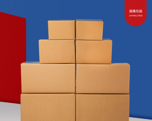 沈阳展隆包装材料有限公司