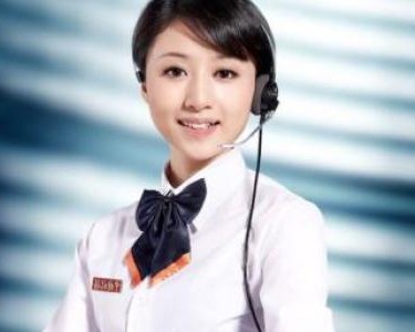 西安吉祥家电制冷维修中心