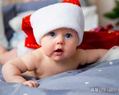 2021年男女宝宝吉祥好名字大全