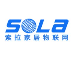 索拉智能家居