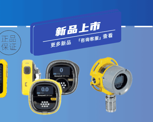 北京恒泰利达科技有限公司