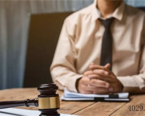 “七十二辩”企业法律咨询顾问