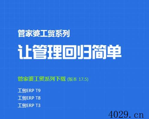 西安正奇数码科技有限公司