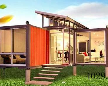 成都兴业达集成房屋有限公司