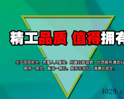 德州卡索制冷设备有限公司