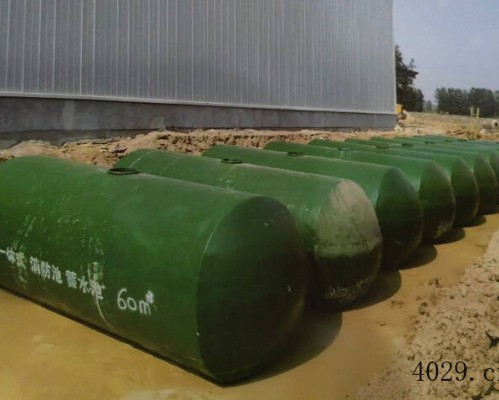 陕西金海聚环保设备有限公司