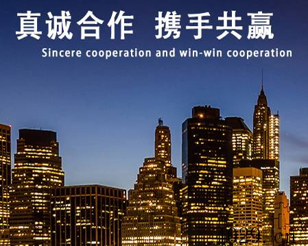 西安致纯管道科技有限公司