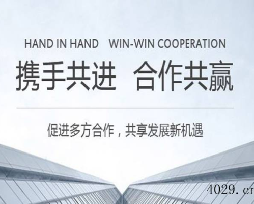 深圳市浅创科技有限公司