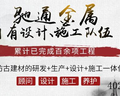 西安驰通金属科技有限公司