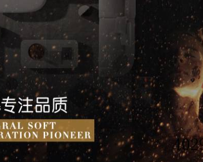 居尚家居设计有限公司