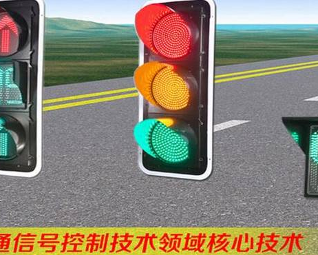 山东锐纳交通科技有限公司