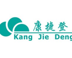 康捷登智能家居