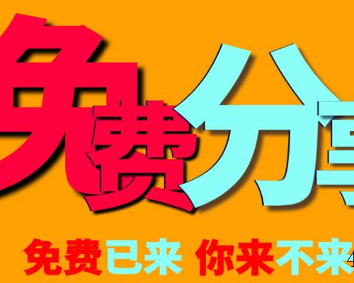 辽宁青云网络科技有限公司