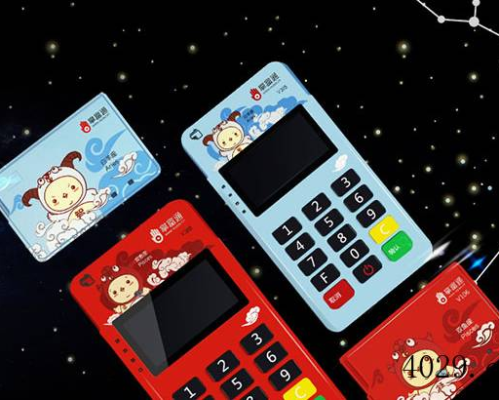 西安欣联数据信息服务有限公司