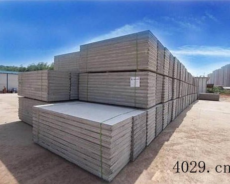 西安百花放环保建材有限公司