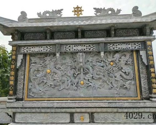 济宁经济开发区鸿通石材厂