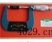 陕西坚诺人防设备工程检测有限公司